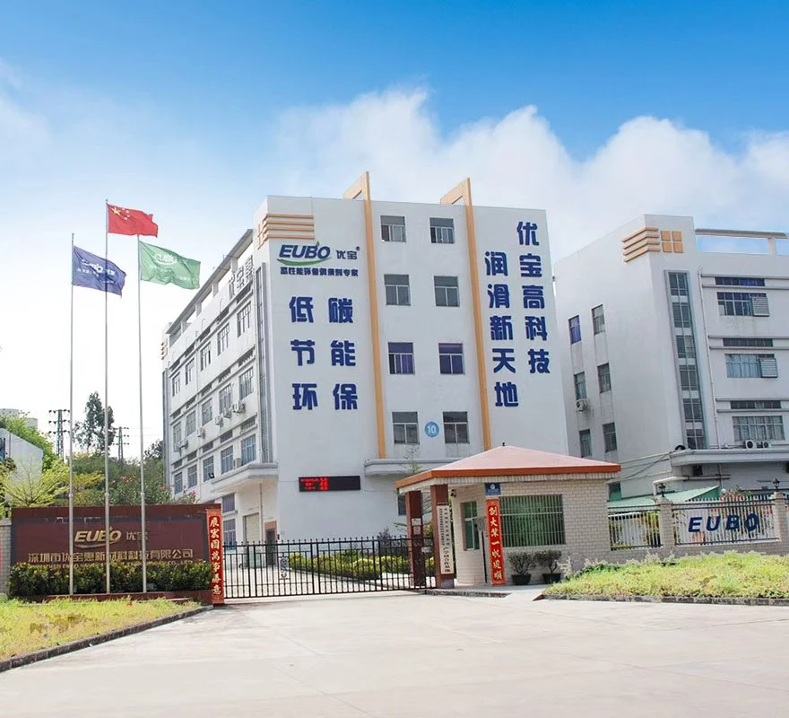 Tampak luar kantor pusat dan pabrik EUBO Shenzhen